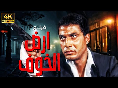 داوود عبد السيد.. سينما الهامش والشك من "الكيت كات" إلى "رسائل البحر" 
