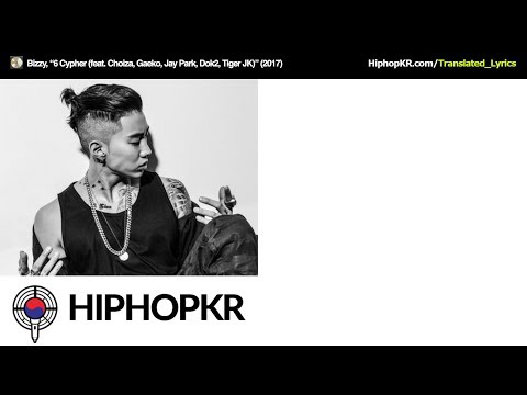 Jay Park's "SMTM Producer Cypher" Verse | Translated Lyrics