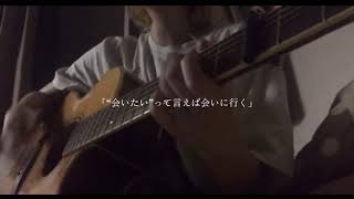 にんじん ジレンマ DECO*27