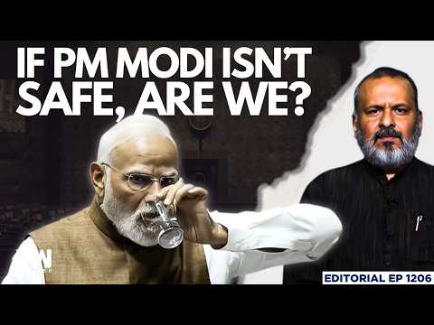 Om Birla Flags Danger to PM Modi from Opposition MPs in Lok Sabha | Editorial with Sujit Nair