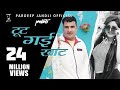 Tut gayi khat ek jhatke me | Haryanvi Songs | Pardeep Jandli | K2 Haryanvi Official Tut gayi khat ek jhatke me | Haryanvi Songs | Pardeep Jandli | K2 Haryanvi Official