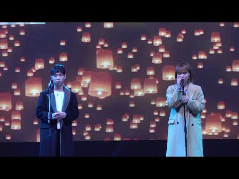 191109 AKMU 악뮤 - 어떻게 이별까지 사랑하겠어, 널 사랑하는 거지