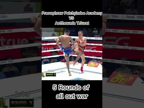 5 Rounds of all out war - Preowphraw