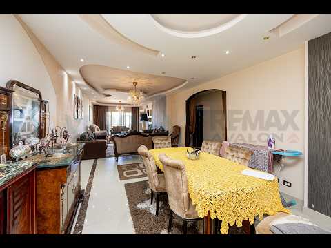 صورة مصغرة لفيديو العقار