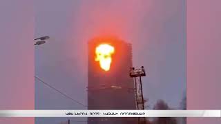 ԱԹՍ-ներով գրոհ՝ Կազանի ուղղությամբ