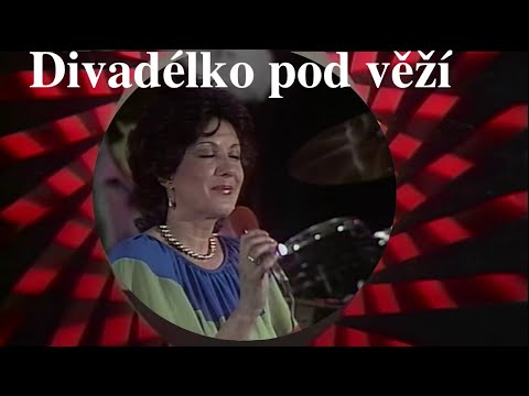 Divadélko pod věží ❖ Hosty Marie Rottrové jsou J. Nohavica, cimbálová muzika Čarda, Plameňáci(1983)