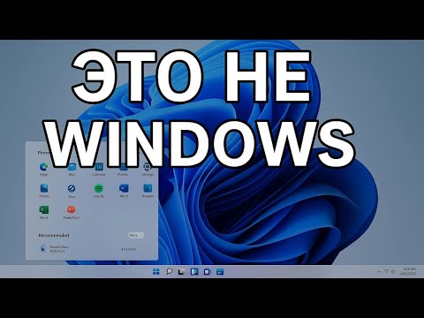 Подделка на Windows 11 с поддержкой Андроид! Обзор LinuxFX