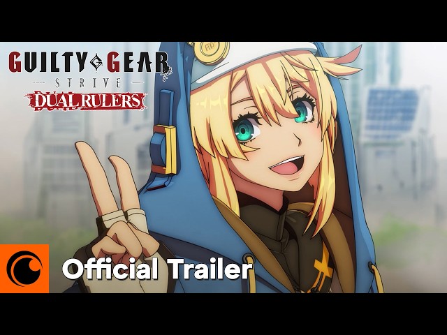 Official Trailer [Subtitled]