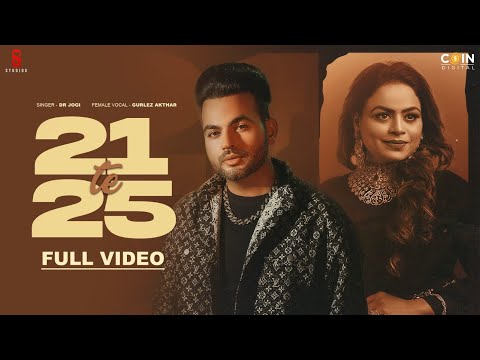21 te 25 — watch video