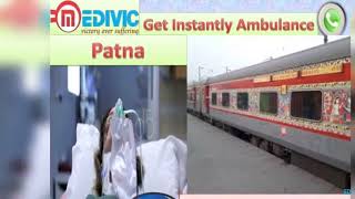 Train Ambulance Service in Delhi | Train Ambulance Service in Patna