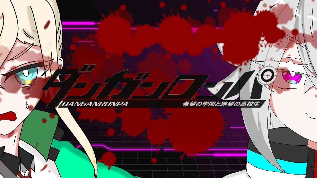【オフ配信】シアンが大好きなゲームをドルにやらせる！【自称ホロライブ宣伝隊長/カオスメンバーズ】#ホロリス　#マインクラフト