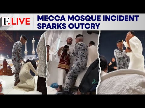 Saudi Arabia: Viral Video Shows Officer Pushing Pilgrims Near the Holy Kaaba | Firstpost Live | N18G