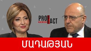 Զգալու շեմն անցնելուց հետո, տեղի է ունենում պայթյուն. Միհրդատ Մադաթյան /// ՊՐՈՖՖԱԿՏ