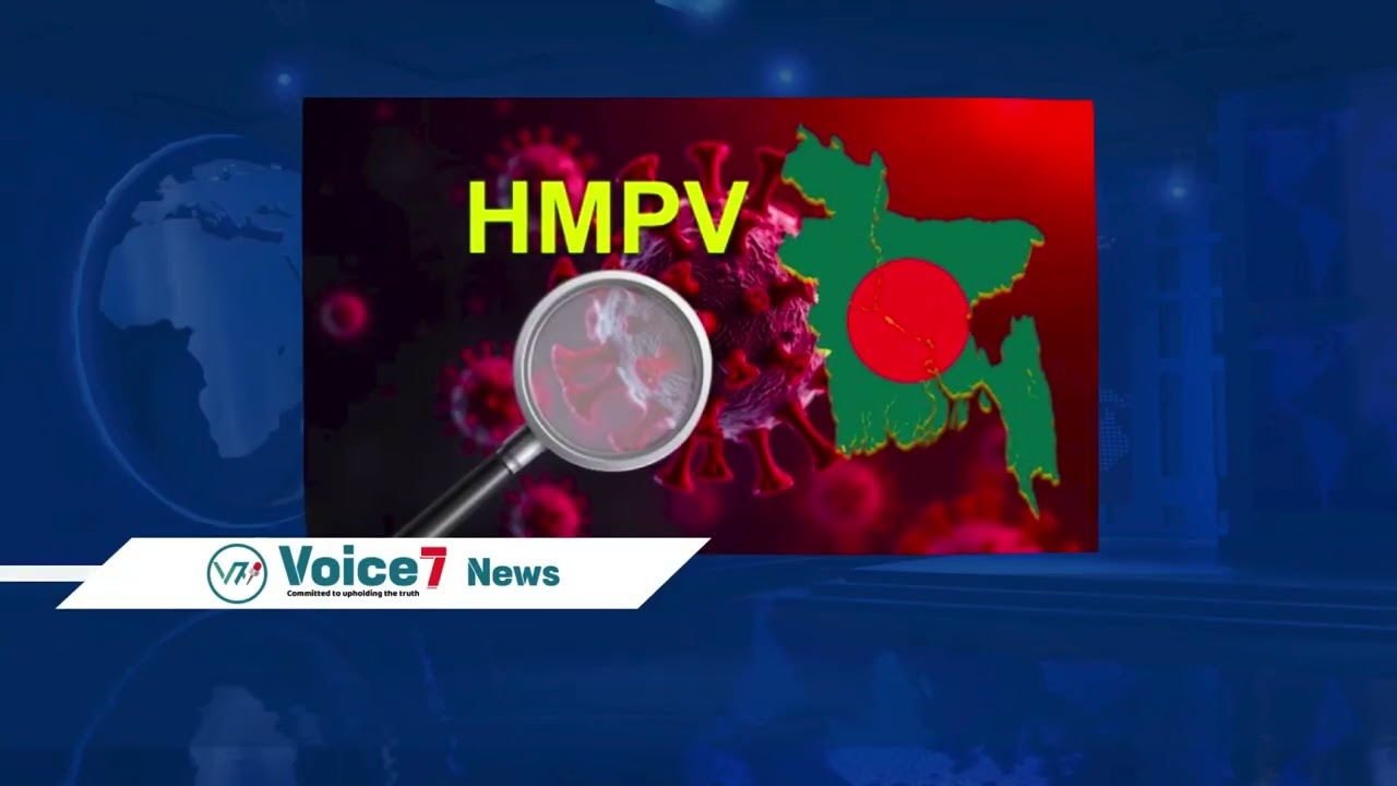 Today News Update | 16 January 2025 | Voice7 News