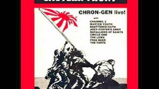 FREE BEER -  MY MONEY OR MY CAR.wmv