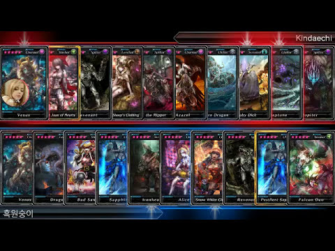 VS Kindaechi / Deadman's Cross 65th Boneyard 2015.05.11 #8