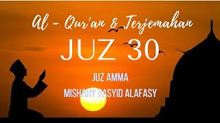 Download lagu AL-QUR'AN JUZ 30 & TERJEMAHAN BAHASA INDONESIA mp3 Download lagu AL-QUR'AN JUZ 30 & TERJEMAHAN BAHASA INDONESIA mp3