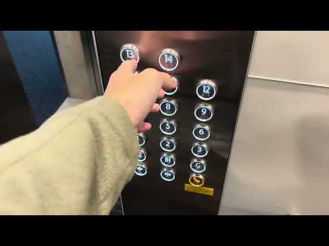 Unrecognisable, But Good! Kone TMS50e (Mod. Kone) Traction lifts at Centrepoint Apartments, QLD