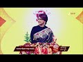 Didi No 1 Season 9 দেখুন দিদি নং ওয়ান সিজন ৯ শুধু