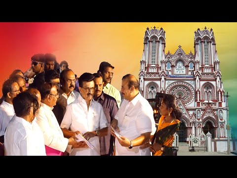 தமிழக முதல்வருடன் சிவகங்கை மறைமாவட்ட ஆயரின் சந்திப்பு