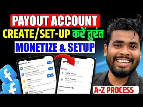 Facebook Monetization Setup | Facebook Payout Account Setup | Facebook Content Monetization Tools