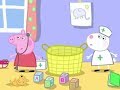 Peppa Pig My Best Friend