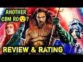 Aquaman & The Lost Kingdom Review & Rating In Telugu_Jason Momoa_DCU_James Wan_Aquaman-2