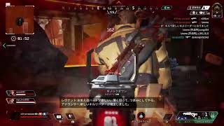 [ApexLegends] 社会人が奮闘する寝起き野良ランクマ　＃ApexLegends　＃寝起き