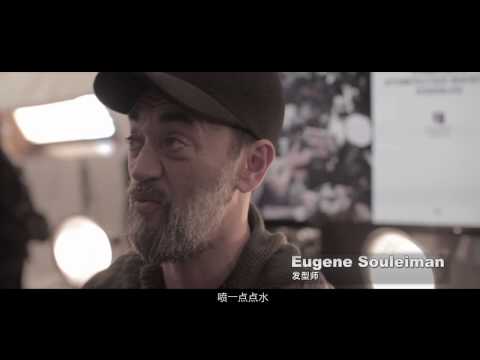 Tommy Hilfiger Backstage New York A/W 2014