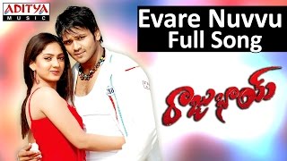 Evare Nuvvu Full Song II Rajubhai Movie II Manchu 