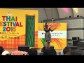 タイフェスティバル2015Thai Festival Gam Wichayanee Ruk Tae Young Ngai Namcha Chiranat Yusan