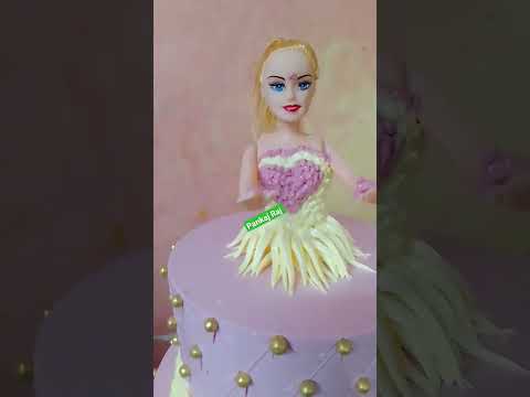 Dol#Cake#trofile#Cake#8Pound#Cake#design #newsong #love