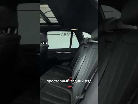 фото bmw x5 iii (f15) 0