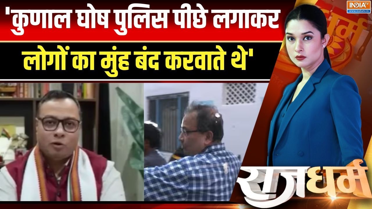 TMC Leader Egg Attack: 'अंडों से अटैक करना बंगाल में नया ट्रेंड बन ग?