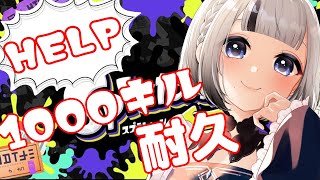 [Vtub] 小箱or個人Vtuber 0606 DD串