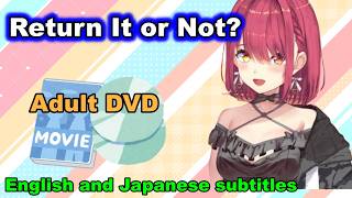 Marine Seriously Debates: Should She Return the Adult DVD?