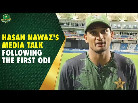 Player of the match Hasan Nawaz's media talk following the first ODI | Pakistan vs West Indies ODIs
