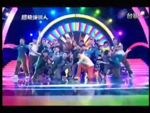2013-11-09 超級接班人2 -- 第一屆全部團體PART