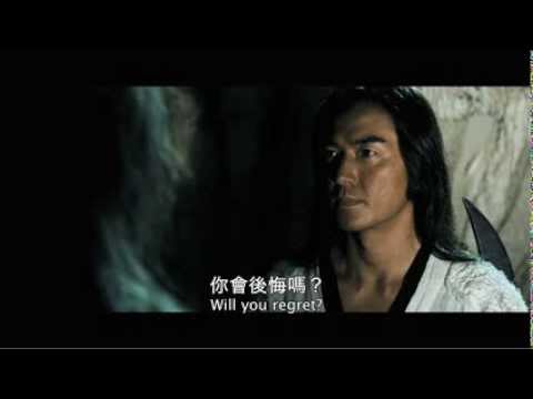 風雲2【The Storm Warriors】Regular Trailer