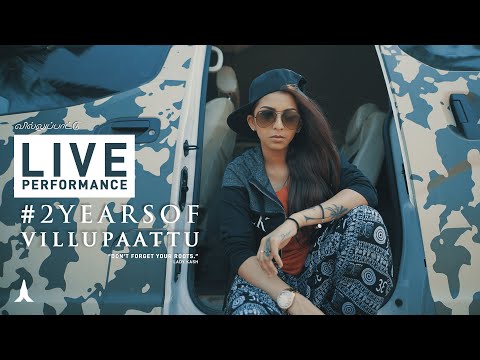 Villupaattu (வில்லுப்பாட்டு) Live Performance by Lady Kash