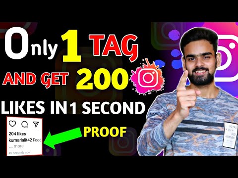 GET 200 LIKES in ONE second | Instagram hashtags for likes | Instagram Hashtag Strategy