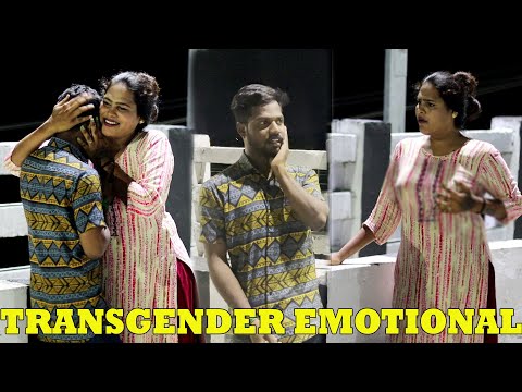 ஆணுறுப்பு அறுக்க போயிட்டேன்  என்ன திருநங்கையா மாத்திடுங்க | Transgender 🥹| @SETTAPANROM-n4t