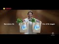 CONAD 2018 Maggio Conad Spot 2018