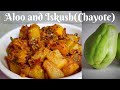 Easy Aloo & Iskush (Chayote) Recipe with English Subtitles #flavournepal