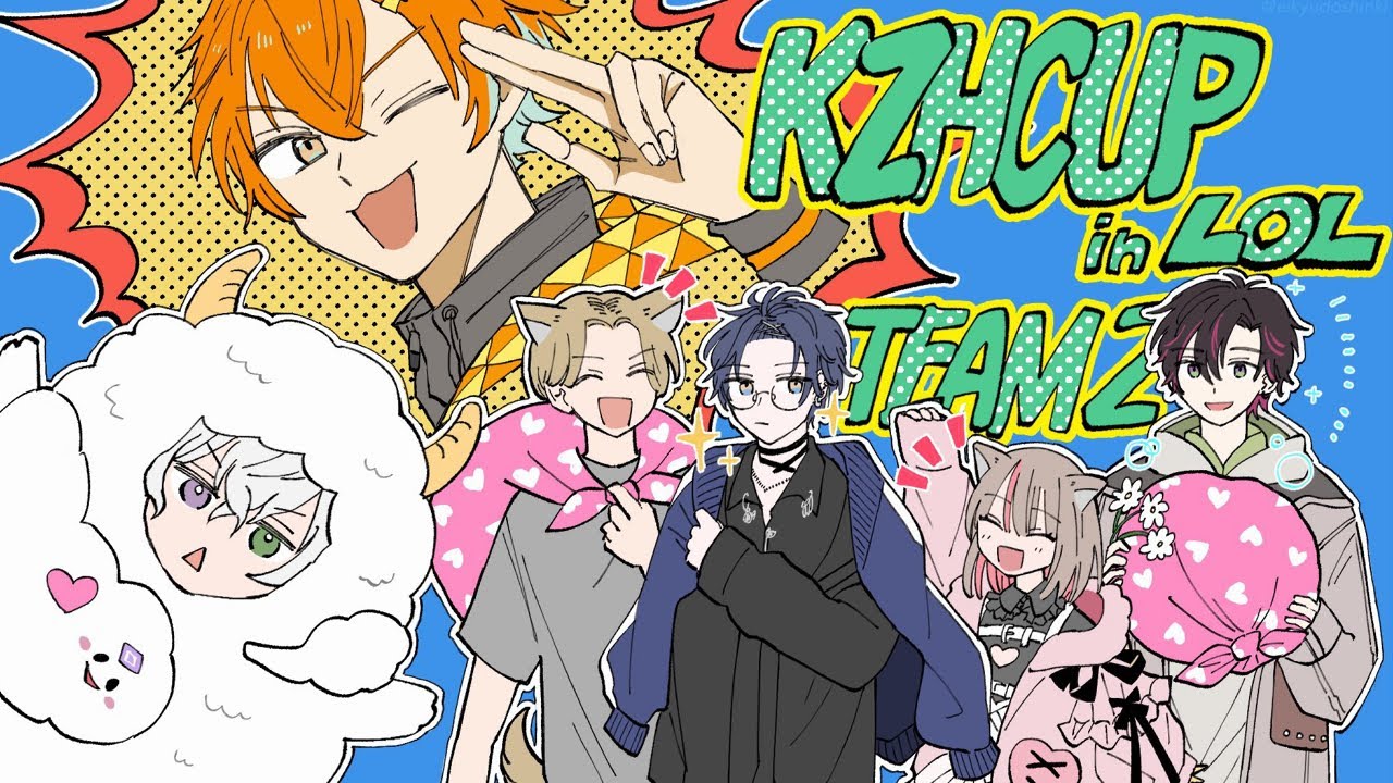 YouTubeサムネイル