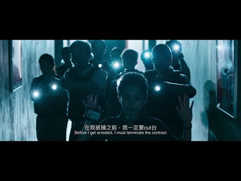 預告圖片