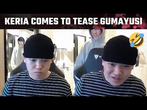 Keria comes to tease Gumayusi about his beanie | T1 Stream Moments