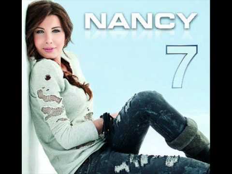 Nancy ajram - Einy aliek
