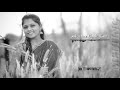 Kalyana Then Nila Cover Song Whatsapp Love Status SVS EdiTz