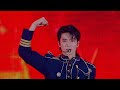 NCT U - BOSS NCT NATION : To The World